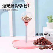 Pet Food Leak Ball, Dog Self-entertainment, Intelligence and Boredom, Swinging Suction Cup Food Leak Device, Teddy Blue Cat Toy