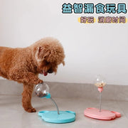 Pet Food Leak Ball, Dog Self-entertainment, Intelligence and Boredom, Swinging Suction Cup Food Leak Device, Teddy Blue Cat Toy