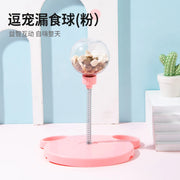 Pet Food Leak Ball, Dog Self-entertainment, Intelligence and Boredom, Swinging Suction Cup Food Leak Device, Teddy Blue Cat Toy