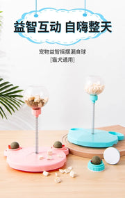 Pet Food Leak Ball, Dog Self-entertainment, Intelligence and Boredom, Swinging Suction Cup Food Leak Device, Teddy Blue Cat Toy