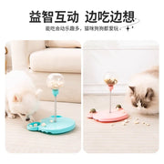 Pet Food Leak Ball, Dog Self-entertainment, Intelligence and Boredom, Swinging Suction Cup Food Leak Device, Teddy Blue Cat Toy
