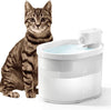 Pets Love Journey Wireless Cat Water Fountain
